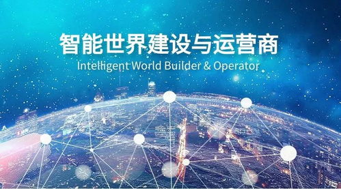 持續投入產品研發，隨銳科技北航研發辦公樓正式啟用