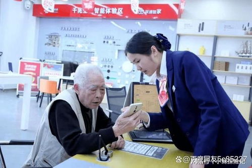 隨用智能 未來(lái)十五五戰(zhàn)略下投資咨詢(xún)新藍(lán)海