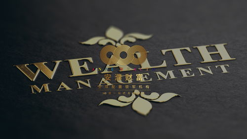 淘寶推出一元店與日本取消旅行禁令 投資咨詢與市場(chǎng)影響分析